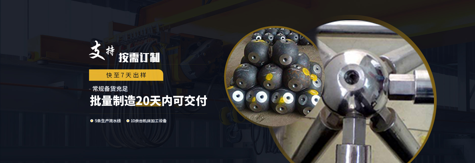 南康1