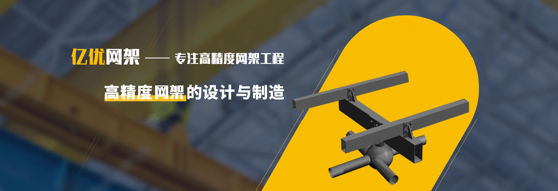 南康2